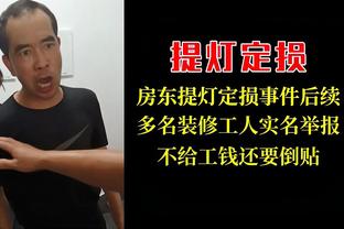 Fan nữ Trung Quốc: Mỗi lần Tôn Hưng Hân ghi bàn, tôi đều kích động rơi lệ